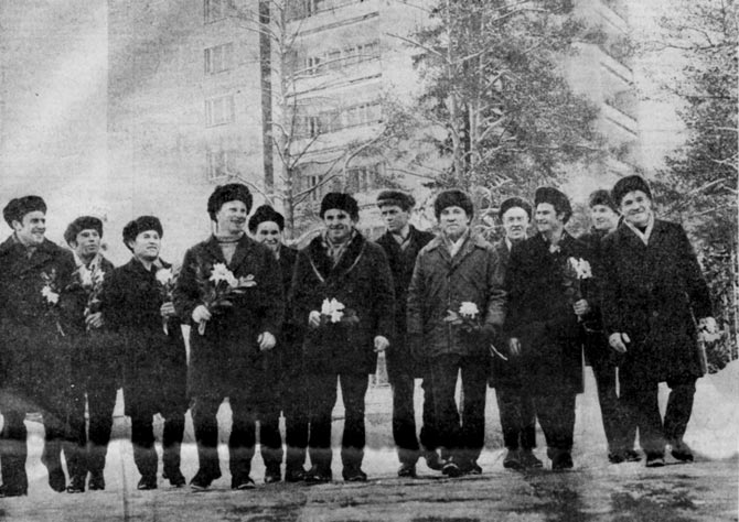 газета ИЗВЕСТИЯ