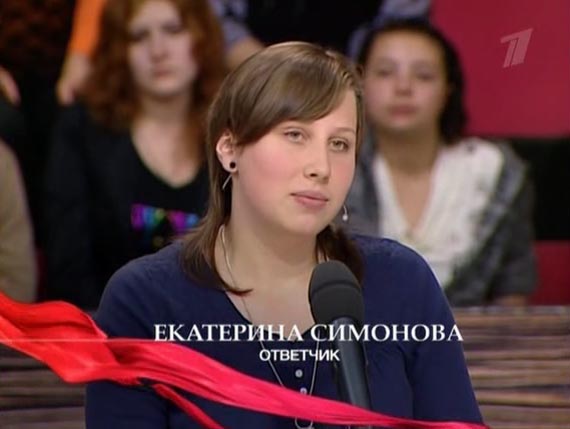 Модный приговор