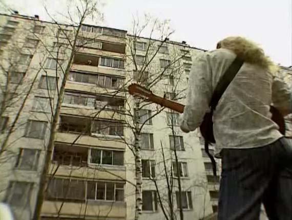 Модный приговор