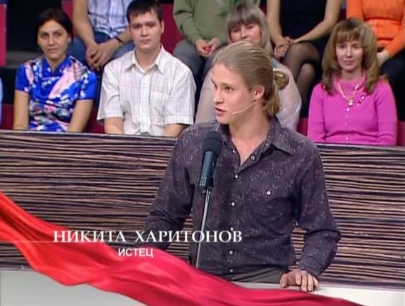 Модный приговор